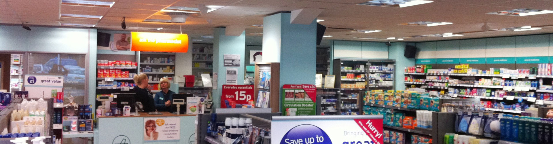 Destratification Fan System Retail Slider 1